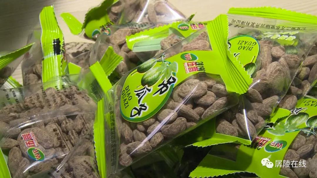 5000万元!吊瓜子“嗑”出大产业 5000万元!吊瓜子“嗑”出大产业